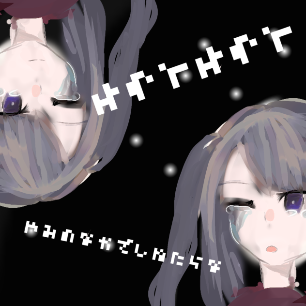 4 。