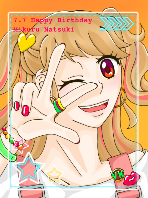 夏樹みくる生誕祭