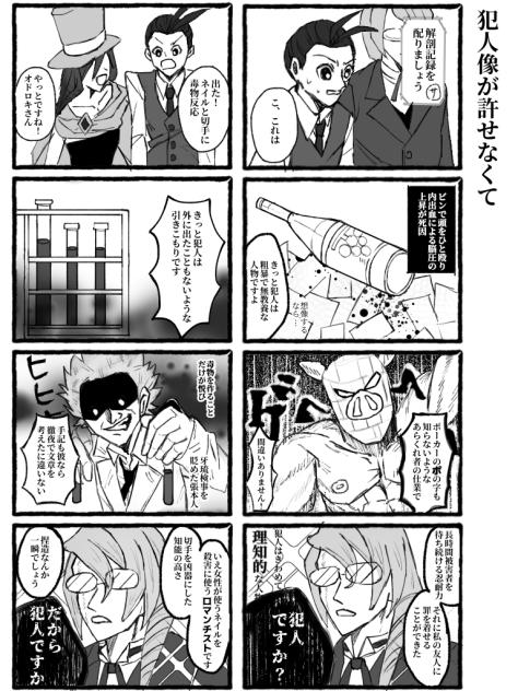 無題255