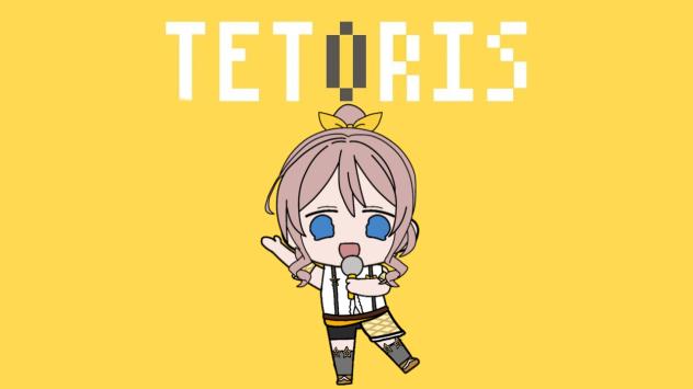 Saaya Yamabuki x Tetoris