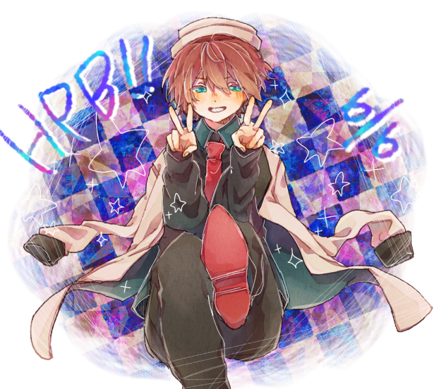 ソウシロウhpb