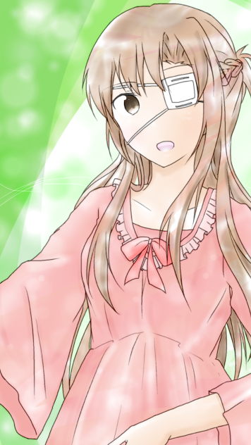 アスナ〈お題→眼帯〉