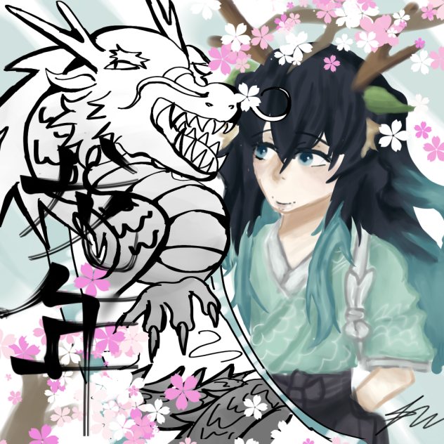 🐉