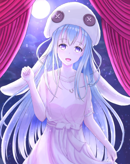 Night party
