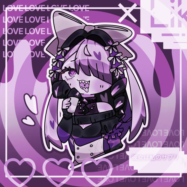 ちゅき