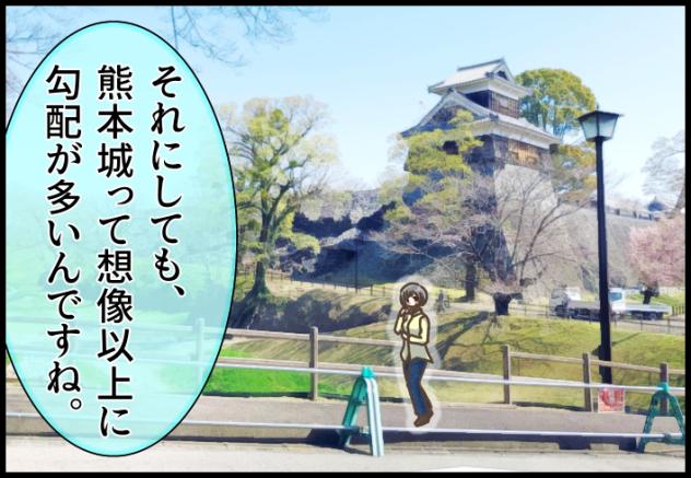 Blooming Line 45-05 ①