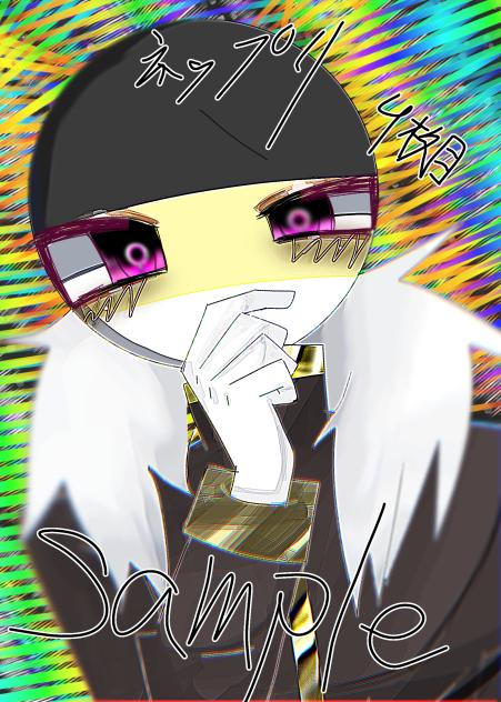 ろてい