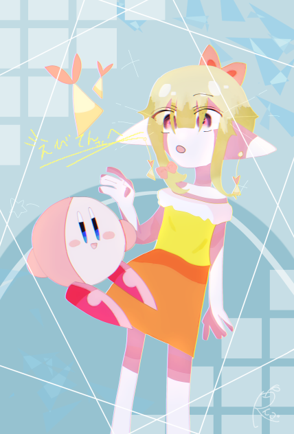 えびてんさんへ☆