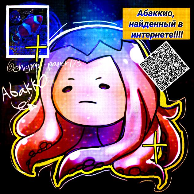 💜‪🎧🫖🍵👮