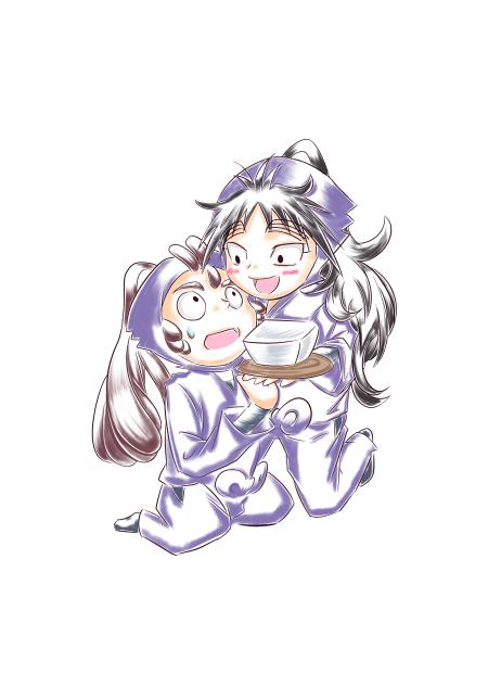 い組