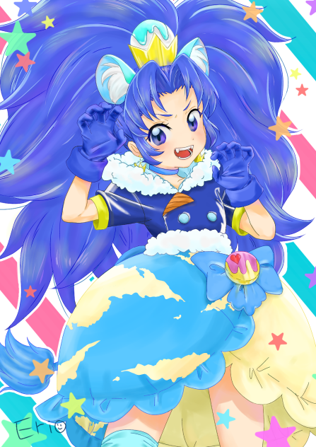 がおー！