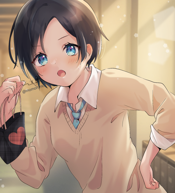 ギリだからっ！