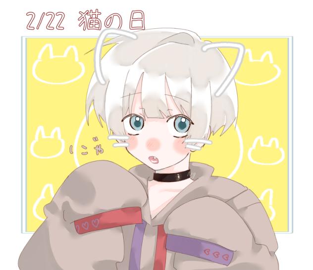 222！