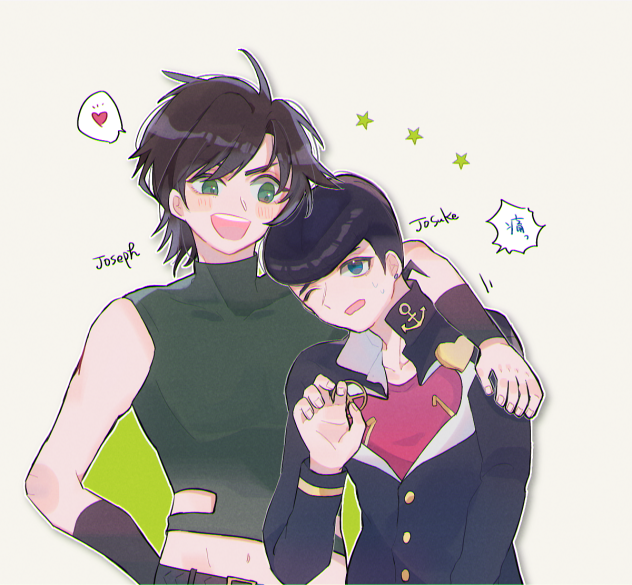 イカサマ親子 - ibisPaint