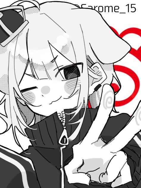 ぴーす