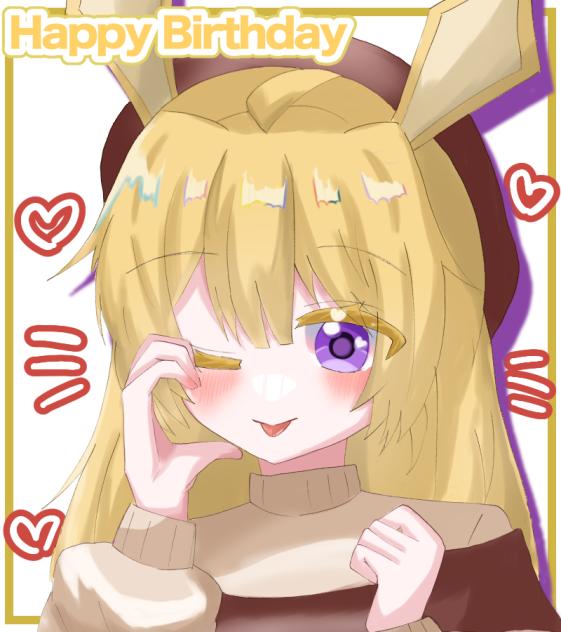 🎉💛💜