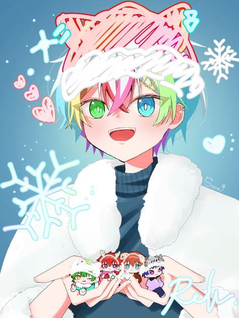 Merry Christmas