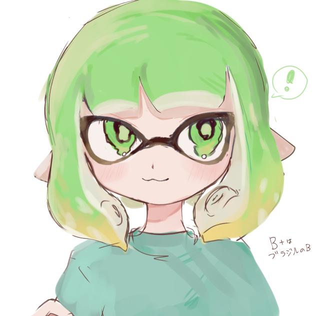 じゃがいも