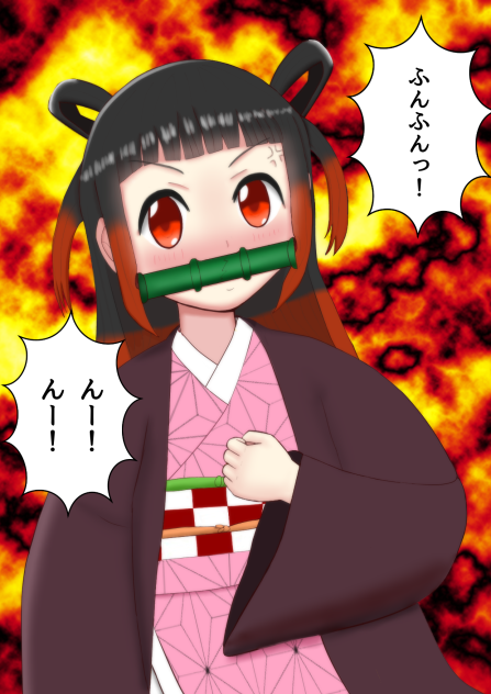 竈門禰󠄀豆子のコスプレをする大庭樹里さん