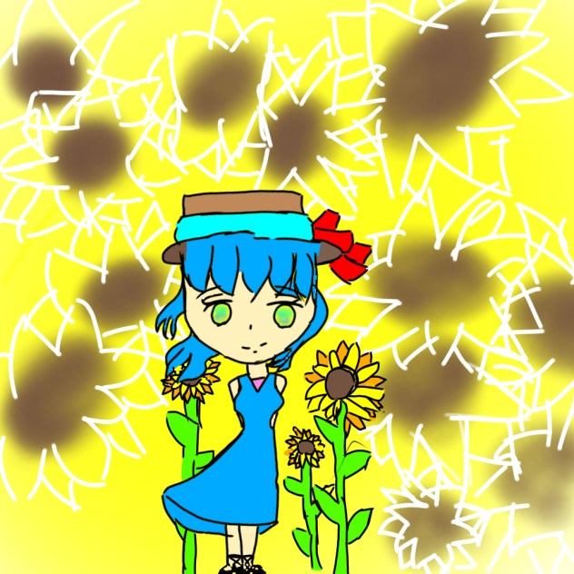 ひまわり