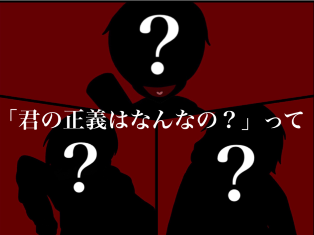 おそ松一松十四松×ヤンキーボーイヤンキーガール(続き)