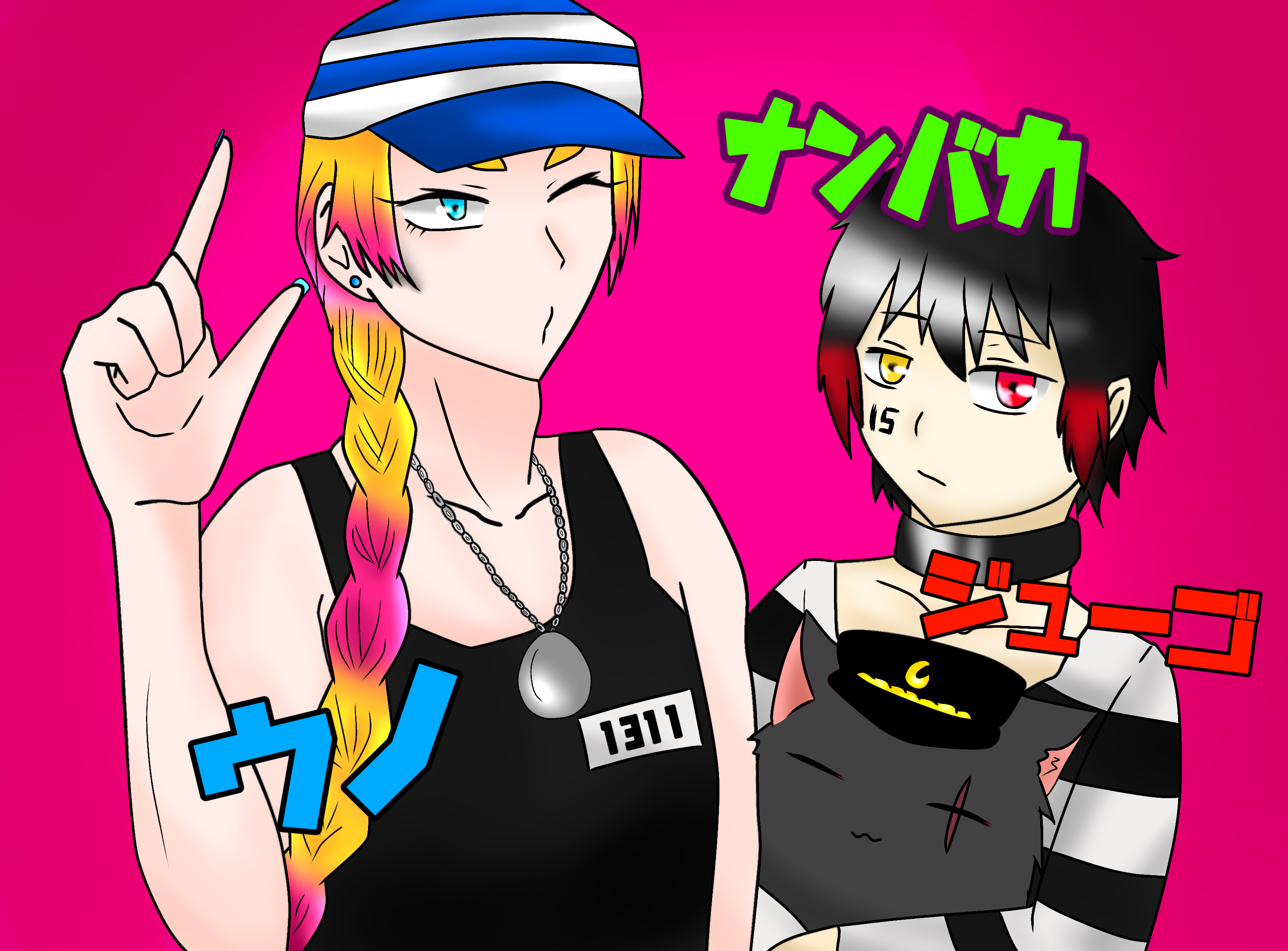 ナンバカ Ibispaint