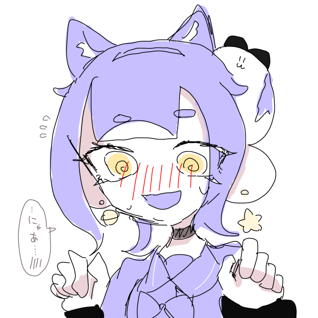 (猫の日は過ぎました😇)