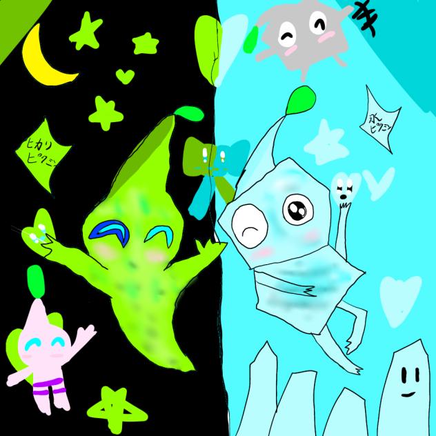 こうりピクミンとヒ力リピクミン