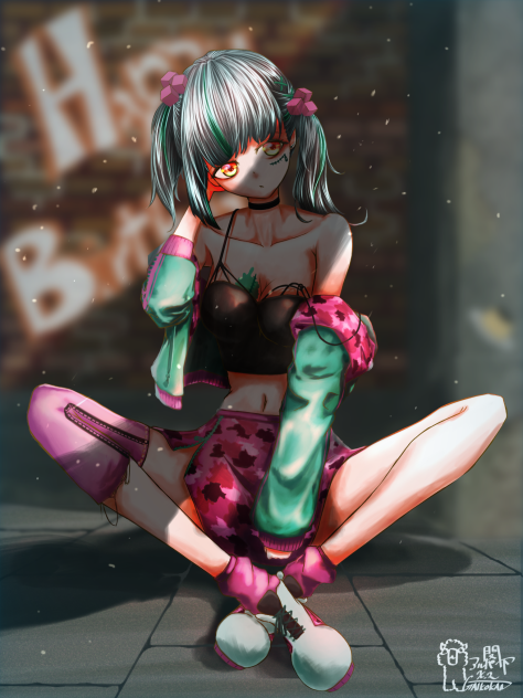 street