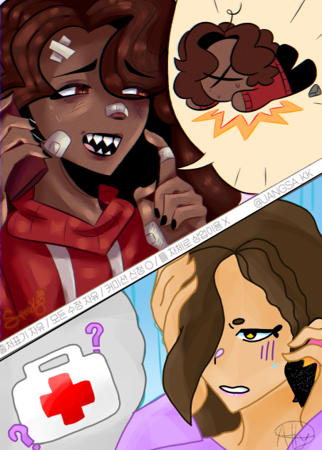 📱-❓ (Collab w Spooky!)