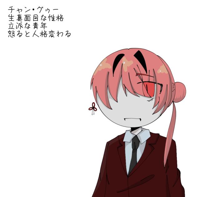 パァ