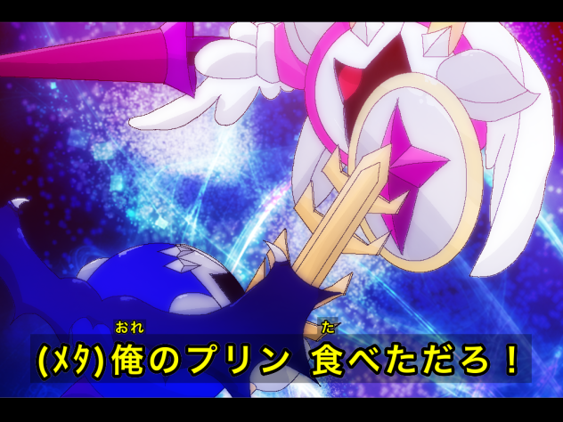 深夜アニメ 銀河のカービィ