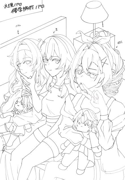 現パロ修学旅行線画