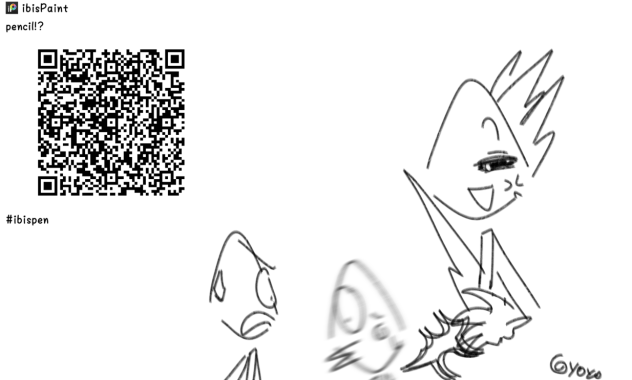 Another pencil brush