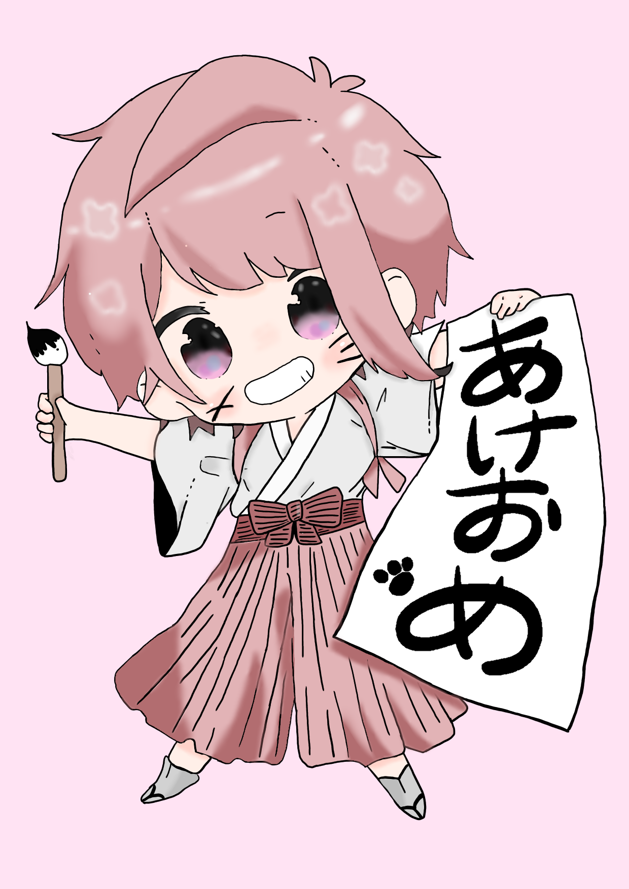 さとはぴ - ibisPaint