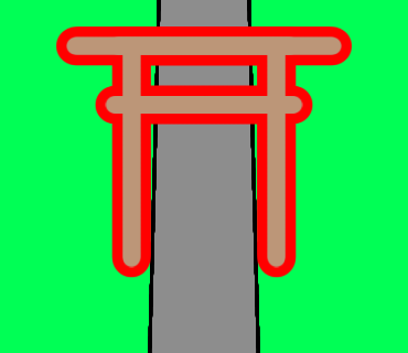鳥居と道を描きました！