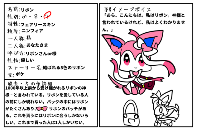 無題673