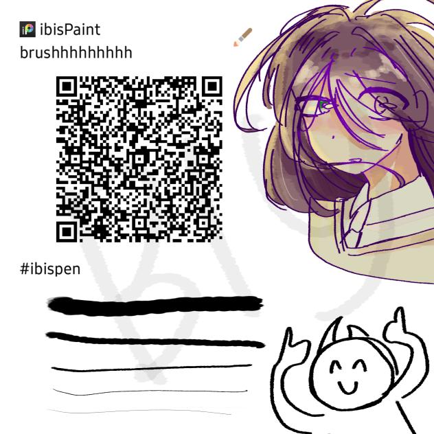 brush - ibisPaint