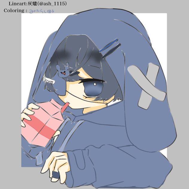 塗り絵