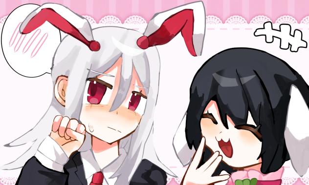 東方百合カプは尊いリレー！