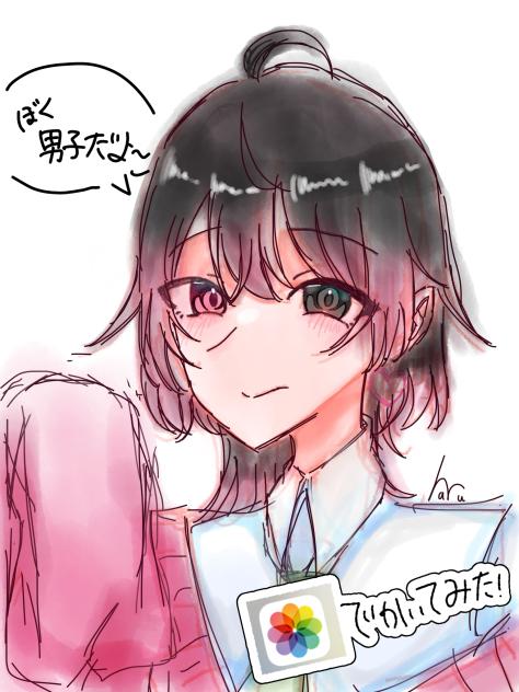 木ノ根ハル男子化⁉︎