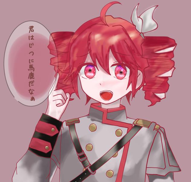てってっててとてと
