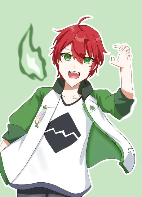 がおー！