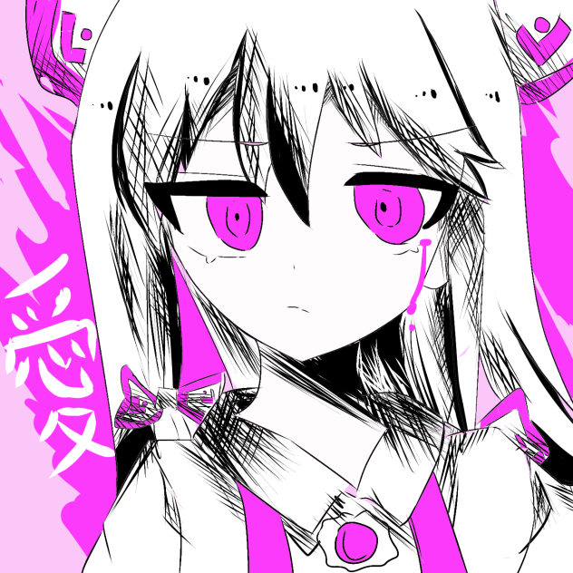 妹紅　ベノム