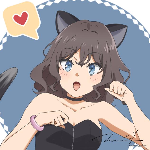 姫路紗良にゃん🐈‍⬛　青ブタ