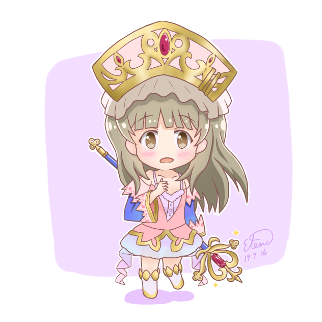 托托莉
