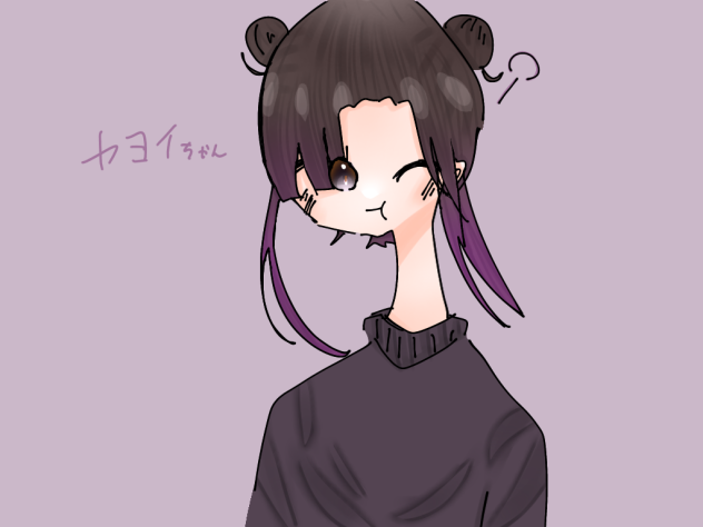 ヤヨイちゃん