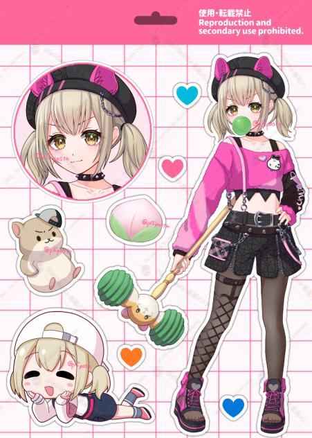 小豆沢こはね誕生祭2025
