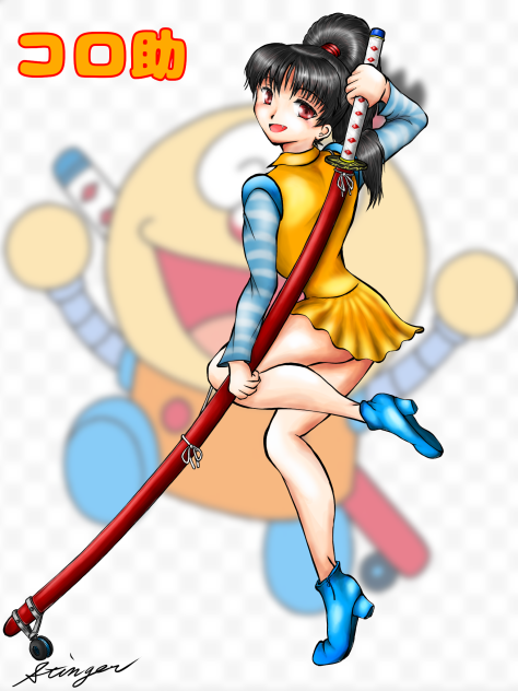 コロ助美少女化
