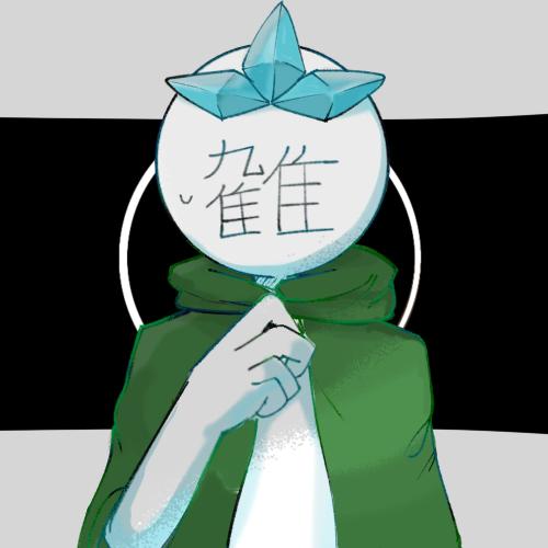 ×××